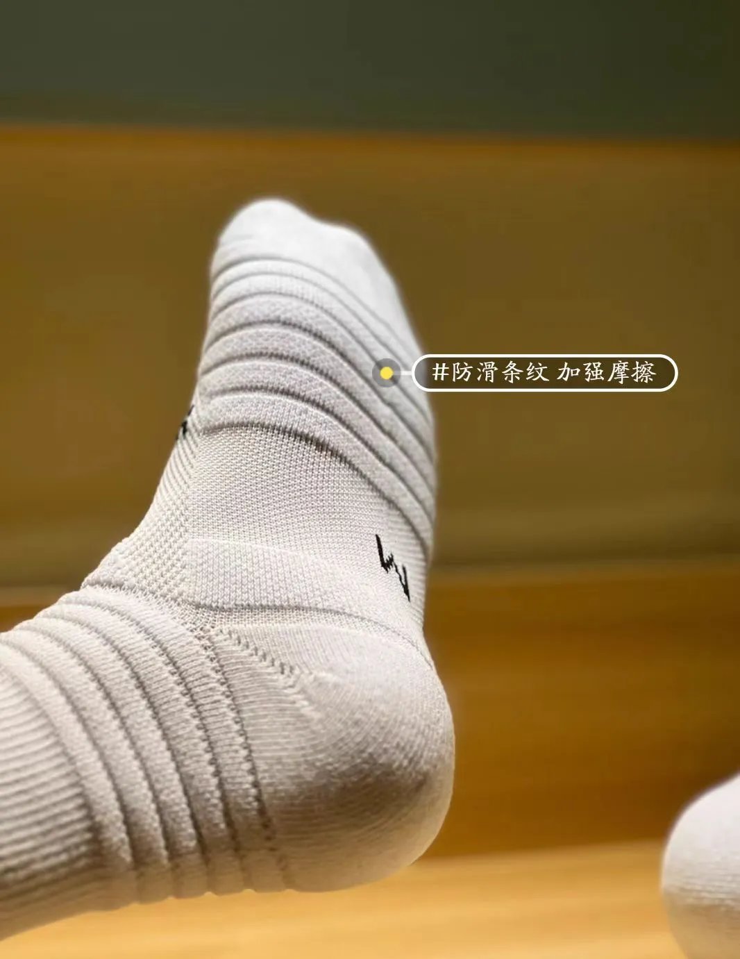 Design SC Basketball Socks Black Socks - 8