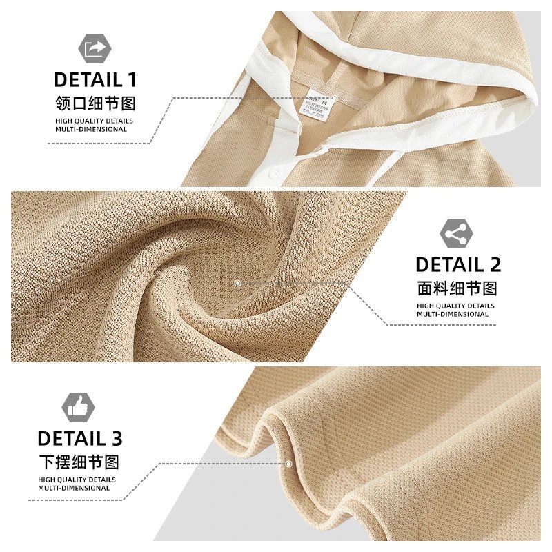 Dongfei Cross Border Sleeveless Hooded Beige Sporty Top
