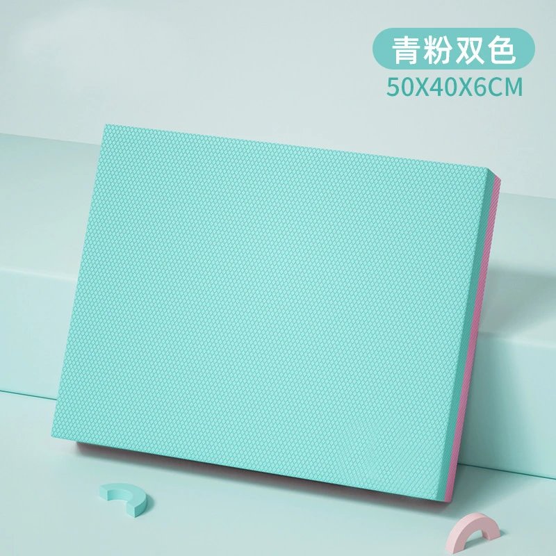 Green Pink Double Combination - Large [50 * 40 * 6cm]