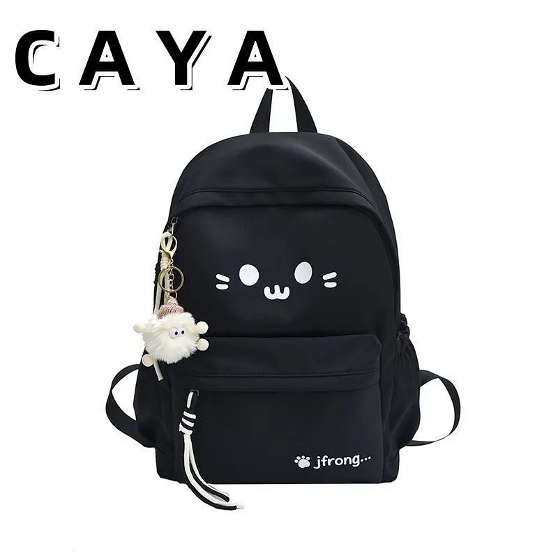CAYA Kawaii Cat Face Cream Casual Backpack Backpacks