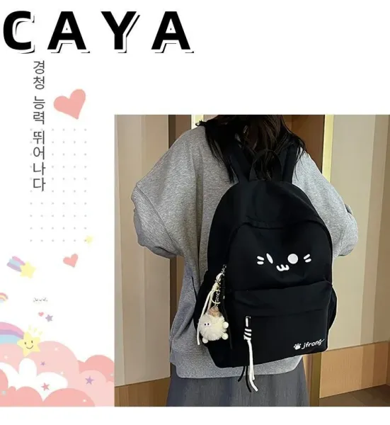 Design CAYA Cat Face Black Casual Backpack - 11