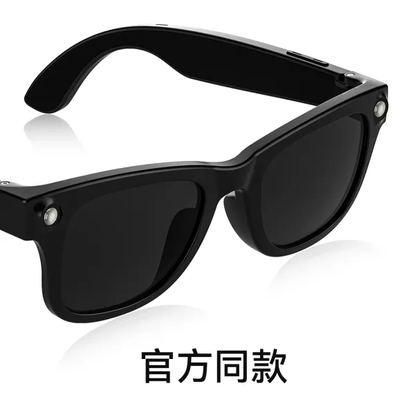 Apple Vision Pro Style Smart Glasses Black Eyewear - 6