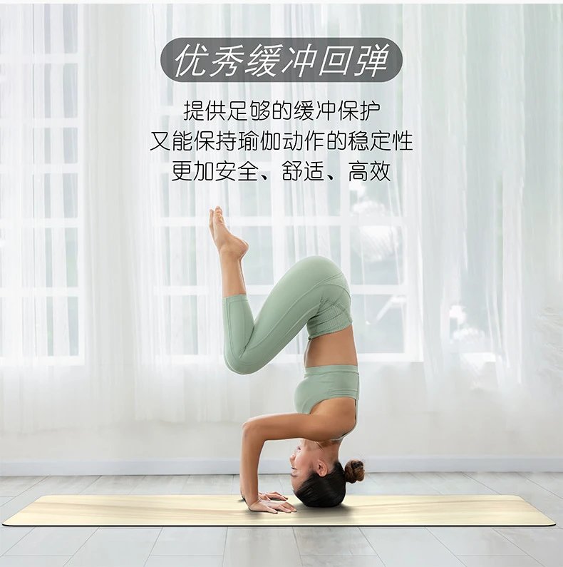 Design Marble Purple Yoga Mat Activewear - 8