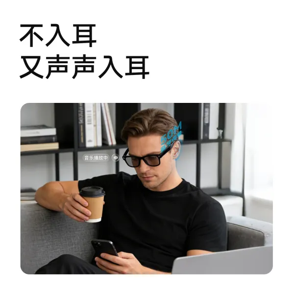 Apple Vision Pro Style Smart Glasses Black Eyewear - 15