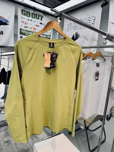 Design C Brand Long Sleeve Base Layer Gray T-Shirt Base Layer - 7