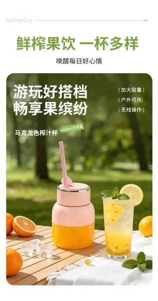 Design Grass Green Portable Blender with Glass Cup Electronics - 10
