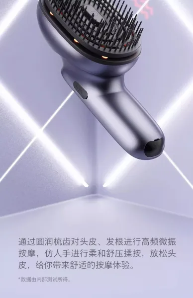 Design WeiYim 152-Tine 3D Vibration Hair Brush Silver Electronics - 7