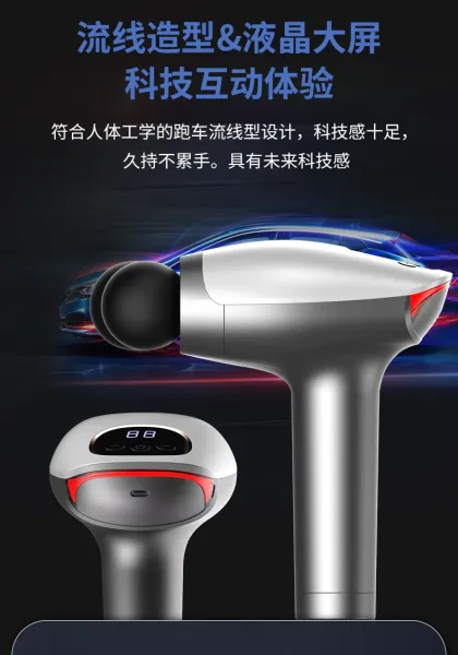 Design Percussion Massage Gun Silver with Black Head Electronics - 10