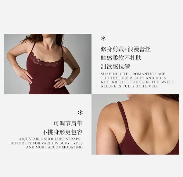 Design Lace Trim Slip Dress Burgundy - 11