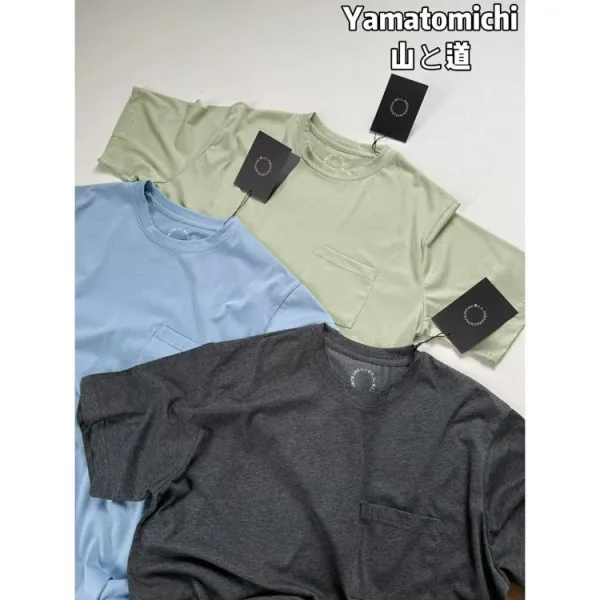 Design Yamatomichi Mountain and Road Pocket T-Shirt in Sage Green, Sky Blue, Charcoal Gray T-Shirts - 4