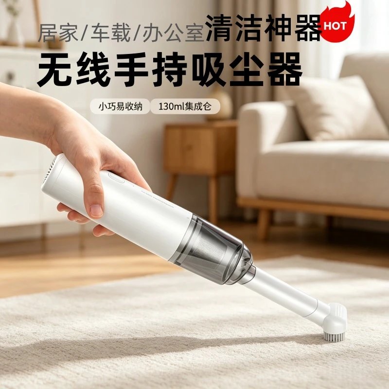 Cordless Handheld Vacuum Cleaner White Compact Stick Style