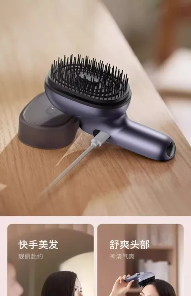 Design WeiYim 152-Tine 3D Vibration Hair Brush Silver Electronics - 19