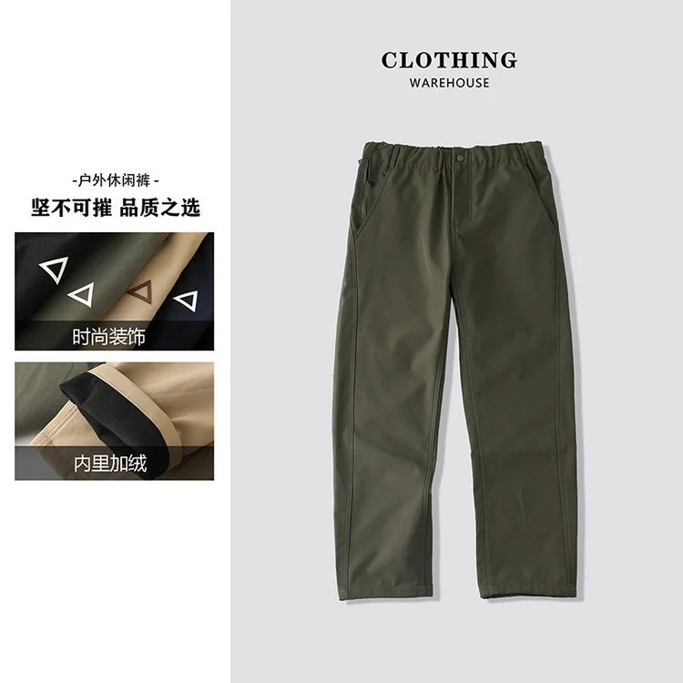 Design Clothing Warehouse Outdoor Leisure Pants Army Green Pants