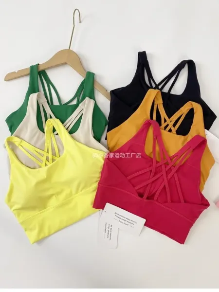 Design Crisscross Back Sports Bra Mauve Activewear - 6