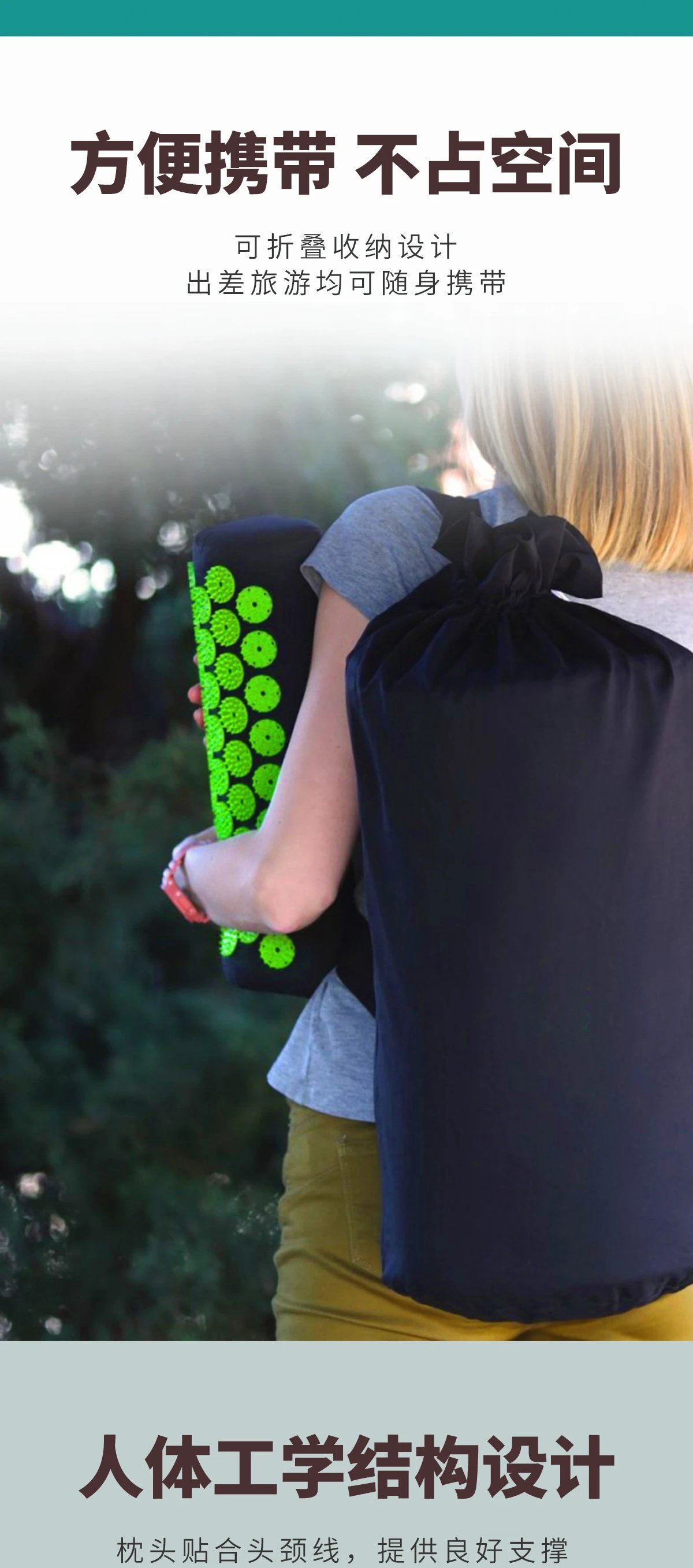 Design Acupressure Mat Black + Green Electronics - 6