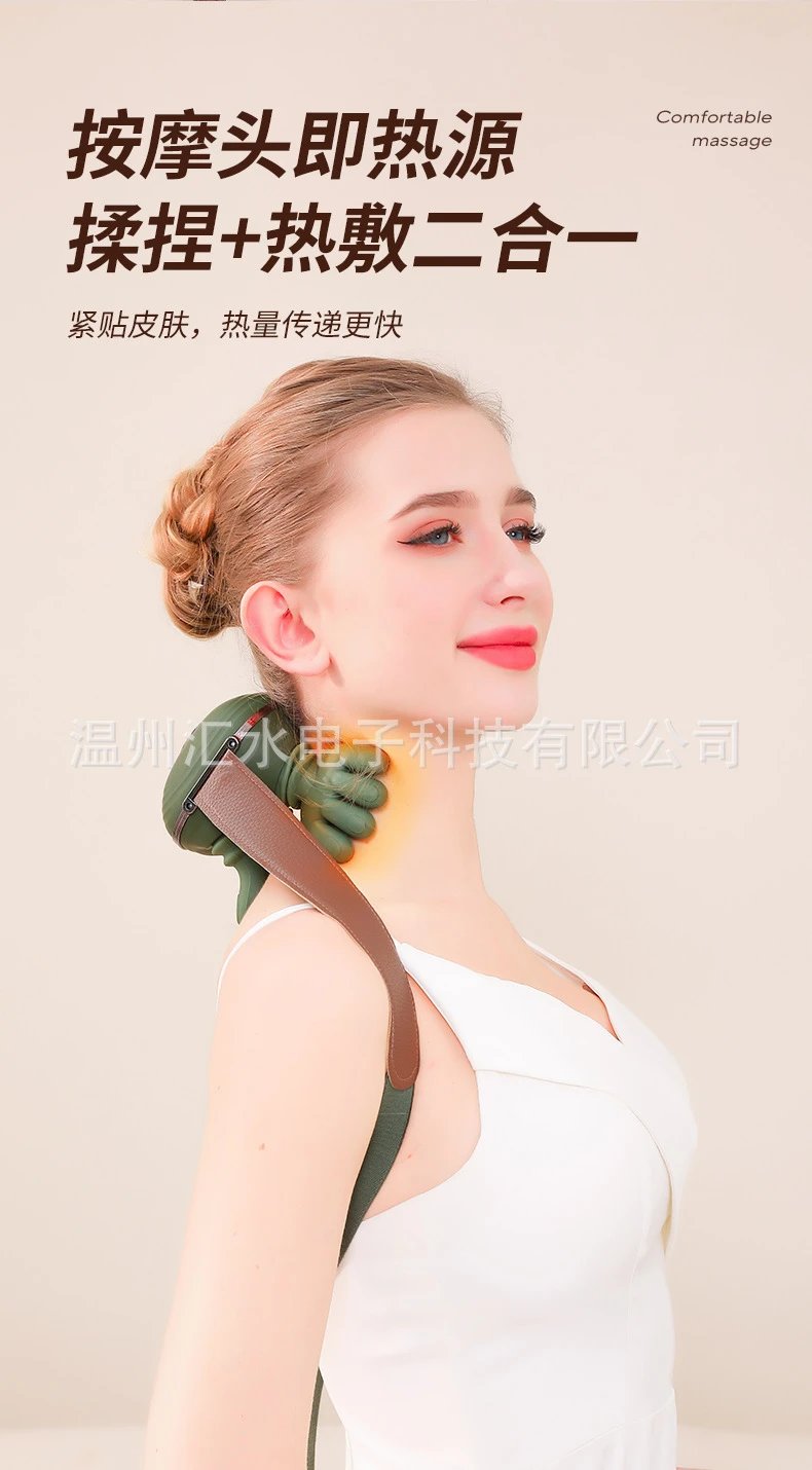 Design Hand Massager Device Beige and Brown Electronics - 12