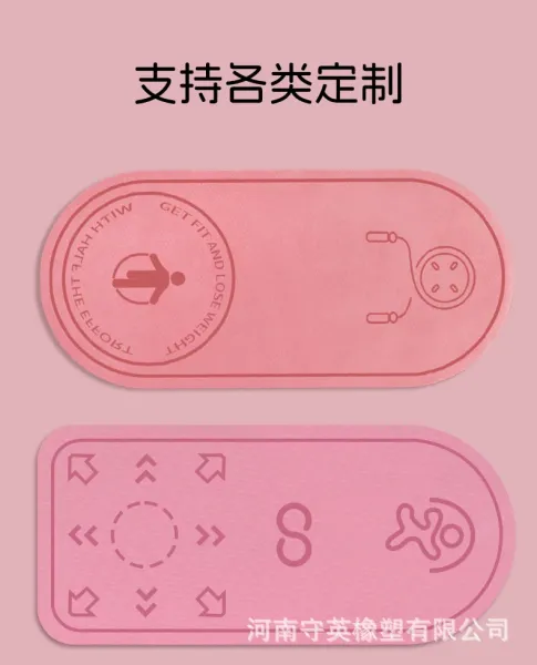 Design Circular Foot Mat Pink Wellness Mat Accessories - 10