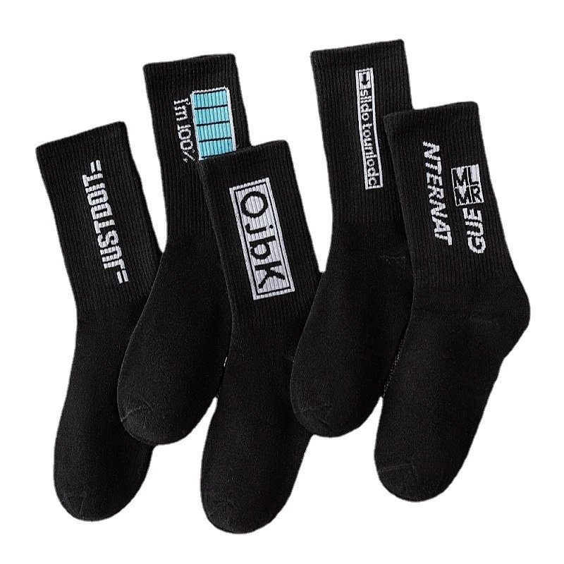 Graphic Print Crew Socks Black White Streetwear