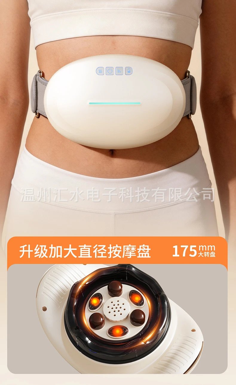 Design Infrared Heat Therapy Massager White Electronics - 9
