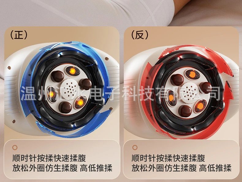Design Infrared Heat Therapy Massager White Electronics - 11
