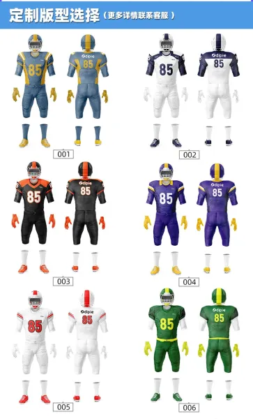 Design ODIPIE Custom Football Uniform Set Blue and White Jersey Activewear - 12