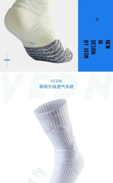 Design Performance Crew Socks Black / Gray - 10