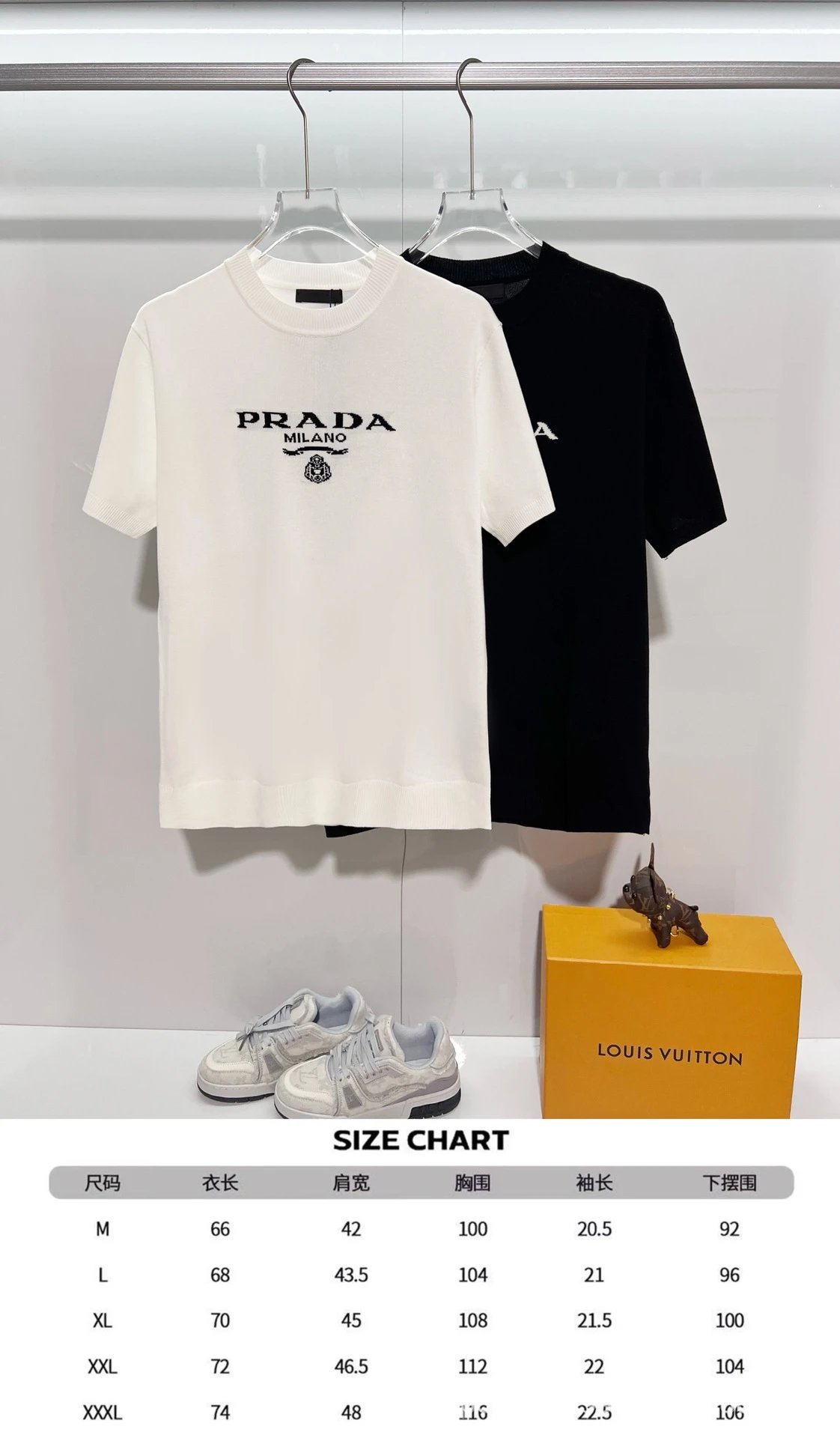 Prada Logo Knit T-Shirt White - 2