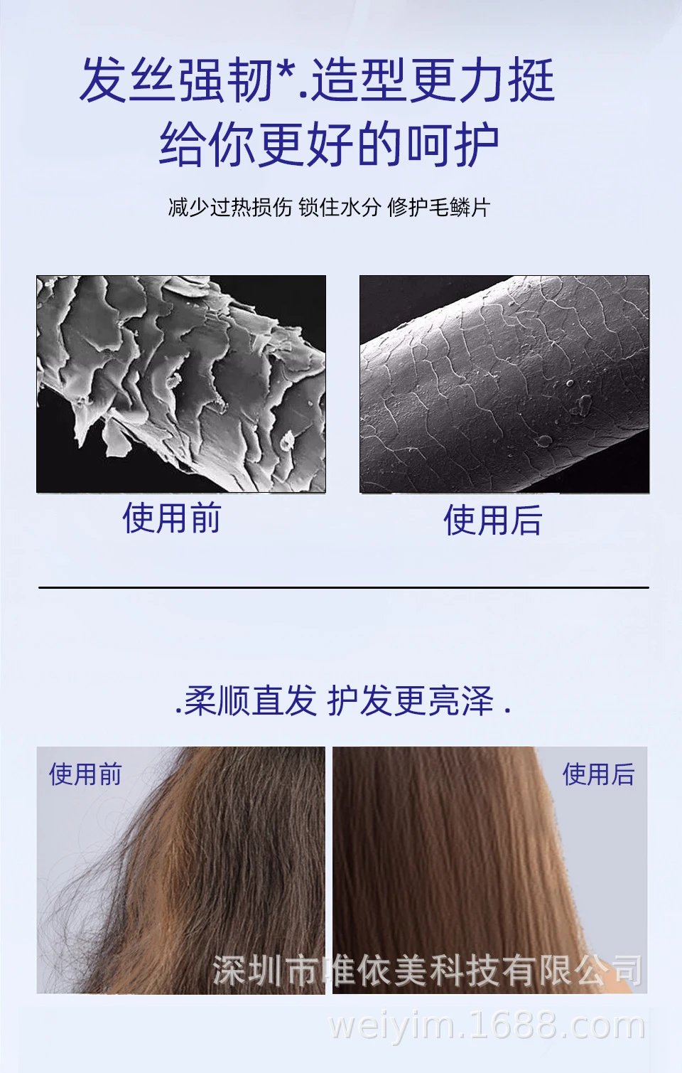 Design Hair Straightening Brush with Essential Oil Diffuser White Electronics - 6