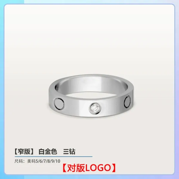 Cartier Love Ring White Gold Three Diamond Ring Jewelry - 1