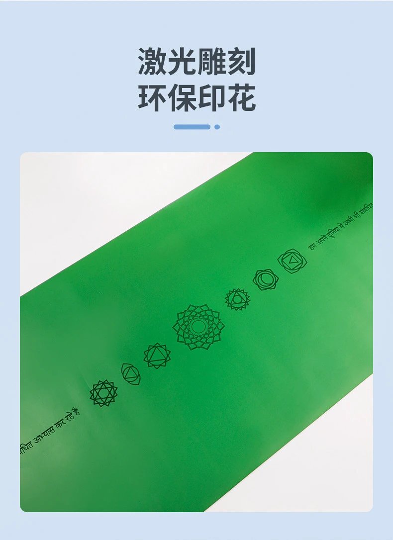 Design Yoga Mat Green with Mandala Alignment Markings Activewear - 8