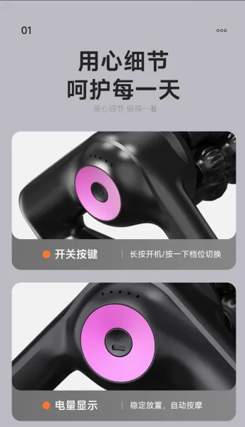 Design Electric Muscle Roller Black with Pink Accents Massage Tool Electronics - 18