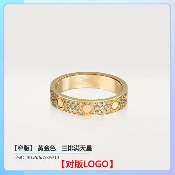 Cartier Love Ring Yellow Gold Triple Row Pave Diamond Ring Jewelry - 1
