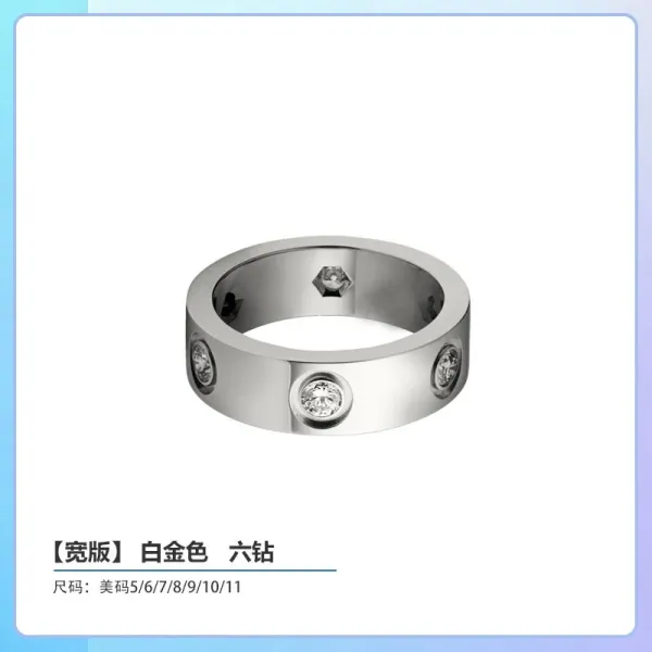 Cartier Love Wide Edition White Gold Six-Diamond Ring Jewelry - 1