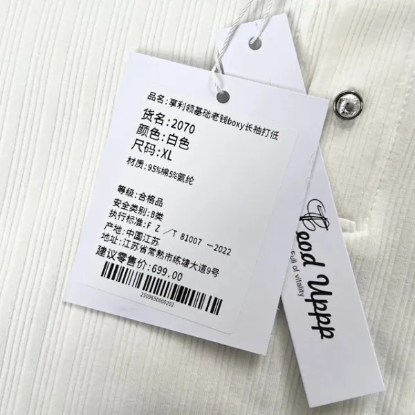 Design Henley Shirt Gray Ribbed Top - 25