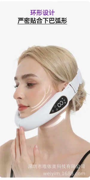 Design WeiYim V-Face Shaping Thermal Massage Device White Electronics - 4