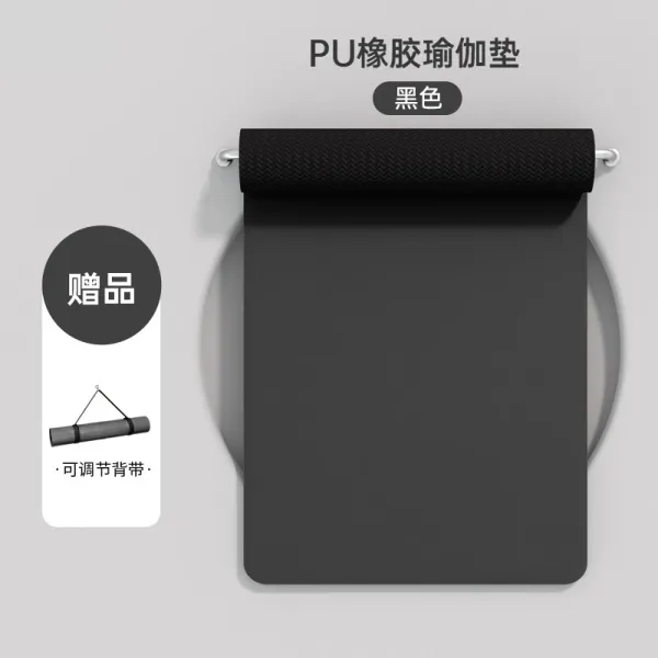 Design PU Rubber Yoga Mat Black Activewear - 1