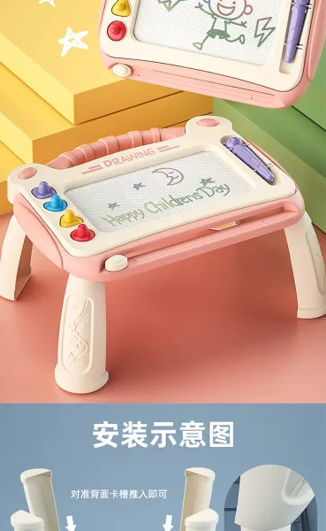 Design Luxury Edition Pink Magnetic Drawing Board for Kids Electronics - 8