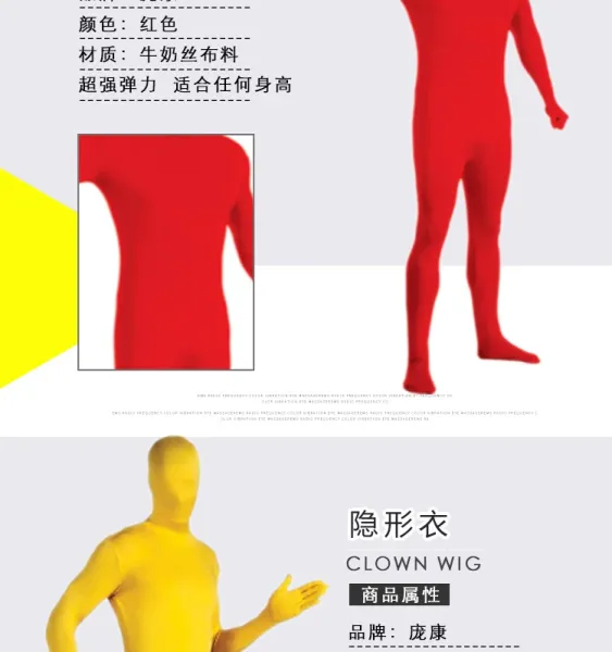 Design Clown Wig Sea Green Full-Body Zentai Suit Clothing - 8