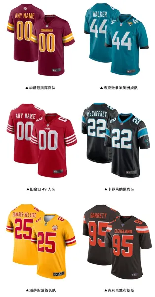 Design Custom Miami Dolphins-Style Football Jersey Aqua Orange White Jersey - 16