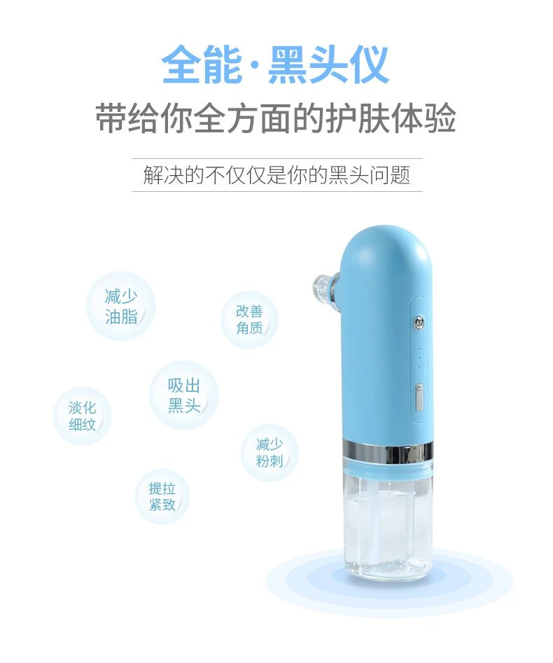 Design Micro Bubble Facial Cleansing Device White with Rose Gold Accents Electronics - 6