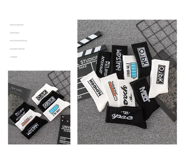 Design MOOHFN Logo Socks Black Socks - 3