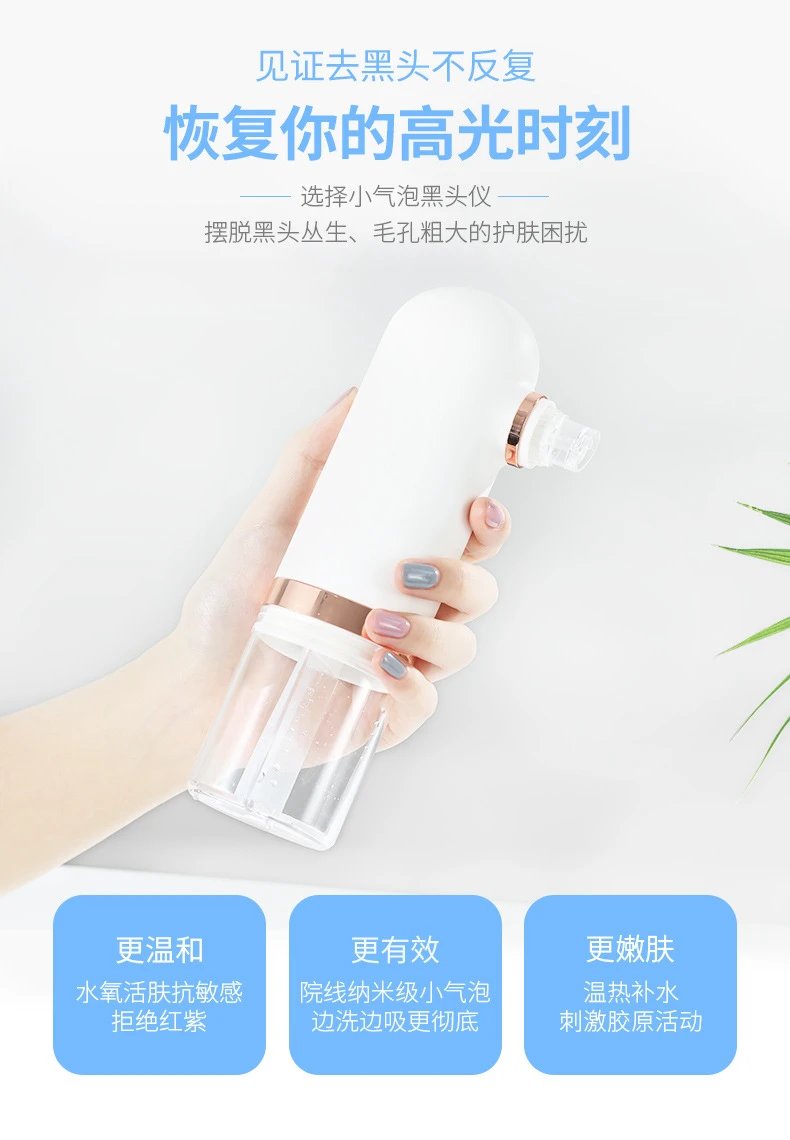Design Micro Bubble Facial Cleansing Device White with Rose Gold Accents Electronics - 9