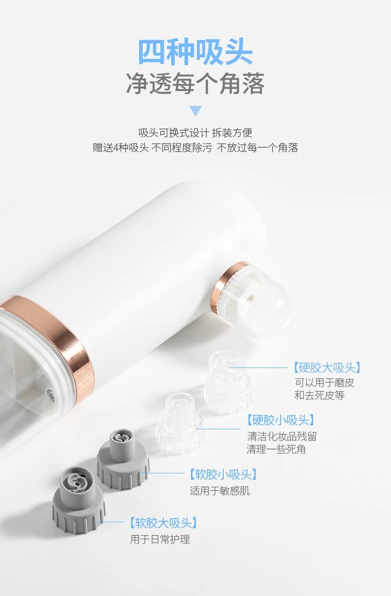 Design Micro Bubble Facial Cleansing Device White with Rose Gold Accents Electronics - 11