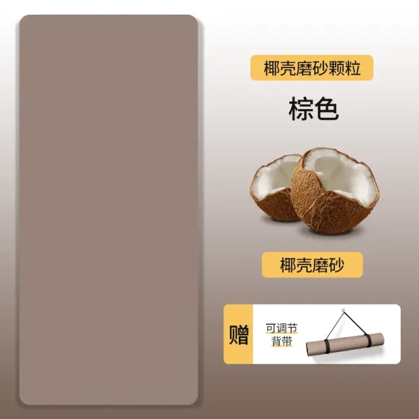 Design Coconut Shell Sanding Mat Brown Yoga Mat with Adjustable Strap Activewear - 1