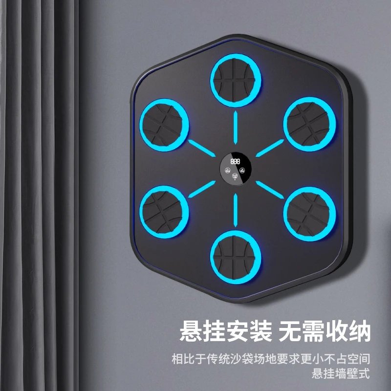 Smart Boxing Target Pad Black Hexagonal Bluetooth Training Device