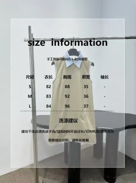 Design Collar-Attached Sleeveless Shirt-Dress in Beige with Striped Detail - 2