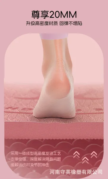 Design Circular Foot Mat Pink Wellness Mat Accessories - 5