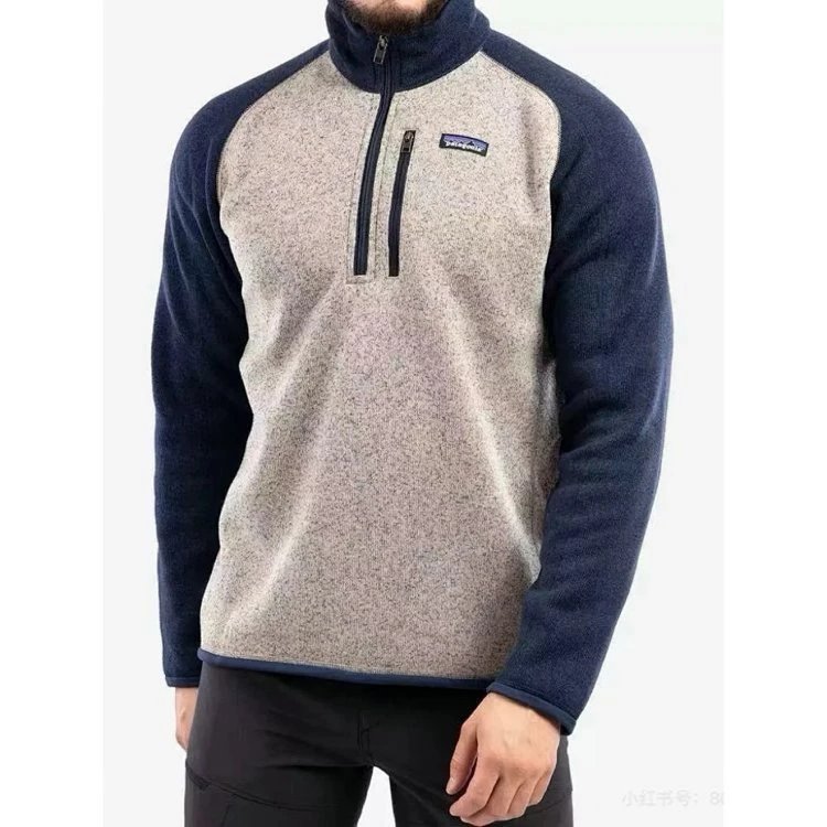 Patagonia Better Sweater Gray Fleece Quarter-Zip Pullover