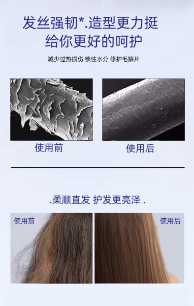 Design Platinum Negative Ion Straight Hair Comb Rose Gold Wireless Hair Straightener Electronics - 6