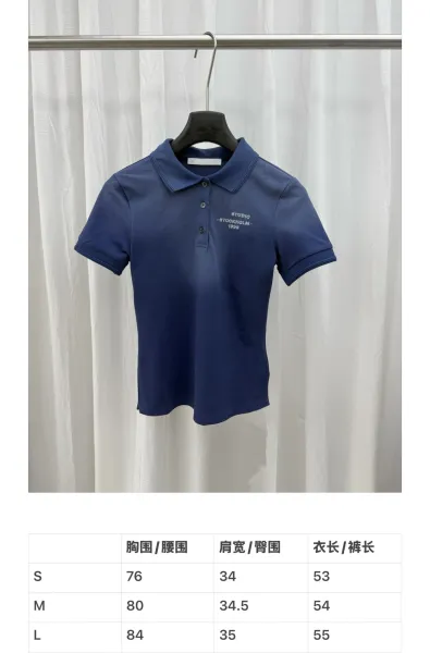 Acne Studios Stockholm 1996 Polo Navy Polo Shirt - 4